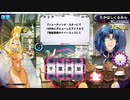 QMA 居残りアイドル検定 20220417