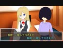【クトゥルフ神話TRPG】半狂人共の「SINoMANIMANI」#06
