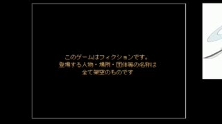 サガラウンジア ハンター編1　津留璃氏の実況