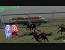 姉妹の０から馬主道#3