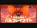 カービィ新作！星のカービィディスカバリーをプレイ！ Part15
