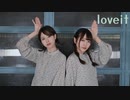 【ごとん】ラヴィット 踊ってみた【イースター！】
