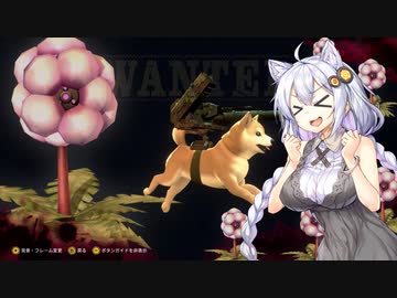 【VOICEROID実況プレイ】犬が1匹荒野を一人旅編