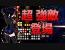 【テトリスエフェクト】スク水テトラーのZONEバトル！#4【実況】