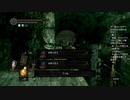 #44【ダークソウルリマスター】みんながエルデンリングやってる端で初見プレイ-DARK SOULS REMASTERED-