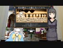 【eu4】神の子あかり#4【a.i.voice実況プレイ】