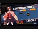 2022年4月15日 - CPUで勝利スキルを練習するためにマッチする / Match to practice winning skills on CPU | hvt2020 | 役満
