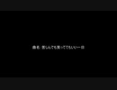 苦しんでも笑っててもいい一日