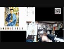 220327『グルメ漫画ブームとサブカル左翼の夢 ブームの終焉と総括、久住昌之を考える 【漫画の読み方】　３・２７』
