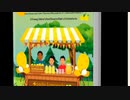 There something special about that Lemonade A Heart-Warming Tale of Sibling Love Ivory Rose.