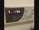 ホモと見る　かつてない程の盛り上がりにフロア熱狂