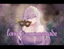 lonely masquerade