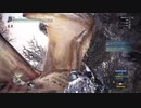 ぶっ飛ばしされてたのは俺だった！