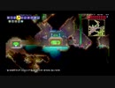 【PS4テラリア実況】中年BBAが女王気分で自分の国を作るそうですよ？117