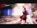 ダンテだけでDMC5攻略　Mission15　DMD　MOD　Nodamage