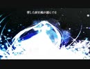 【茅歌コナギ】So Far Away【UTAUカバー】