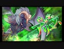 第25回十二迷宮-深層-攻略　～白羊宮・金牛宮～