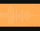 ソハヤで0→∞への跳動【人力】