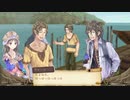 アーランドの錬金術士 トトリのアトリエ DX 実況プレイ part87