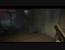 【BIOHAZARD 7 resident evil】とある家庭訪問の物語　part4。