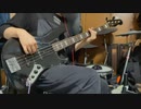 ツユチル・レター～海と栞に雨音を～　OP 「ツユシラズ」 ベースで弾いてみました