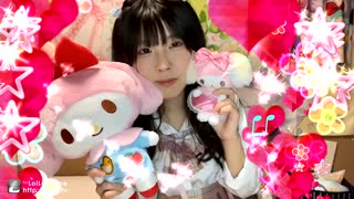 まぁる❤