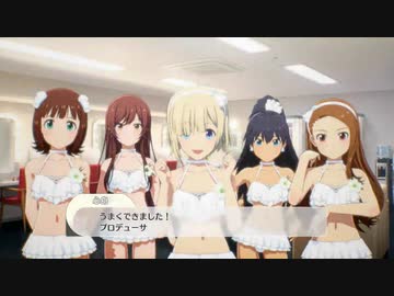 【4月23日】実際の日付で駆け抜けるスタマス