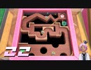 【星のカービィディスカバリー】へぇ～ゲーム屋ができてんじゃん【桜冠ルピナス】 #22