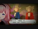 周央サンゴのポケモンゴまとめ【#11/#12】