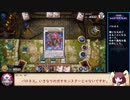 糞デッキ.genma29【シンクロフェスティバル】