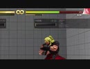 【スト5】トレモでスリップダメージがわかるように【アップデート】