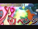 シロナ(1回目)にリベンジします！！【ポケモンBDSP ゆっくり実況 #17】