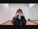 【NKDS Online2】踊ってみた 振付解説動画