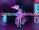 【MMD】超てんちゃんでシニカルナイトプラン
