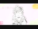Happy New Yeahhhh feat.flower / ぱいなぽる