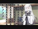隣人のアリアルさんとミリアルさん　353『立ち絵変更：三十式』
