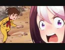 泉くんがウマ娘を育成するところを見せてくれるようです