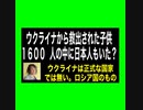 言い忘れていた事、二つあります。