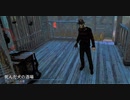 【DBD】Dead by Daylightで遊んでみた（ナイトメア）　#337