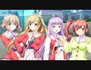 エロゲ体験版BGM集「パパラブ2」ブルーゲイル