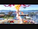 SSBU Montage Collection!! #2022