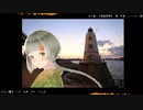 灯火／知声（CeVIOカバー）