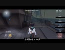 【第五人格】お知らせです！！(ฅ д・)ゞｲﾃﾃ…
