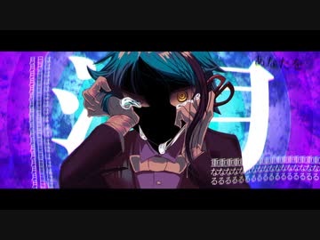 【人力ツイステ】邪魔をするなよ！【ジェイド】