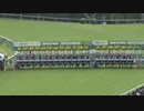 【ジオグリフGI初制覇！注目のドウデュースは3着】第82回皐月賞(GI) 2022.4.17