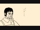 【第二回10秒動画祭】俳優そっくり