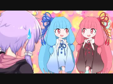 大人の階段昇る～【第二回10秒動画祭】