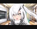 10秒動画だよ！アリアルさん【第二回10秒動画祭】