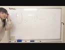 【はなぴこ】リップサービス 踊ってみた