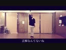 【あんスタ】Distorted Heart 踊ってみた【ALKALOID】【ぶたまか】